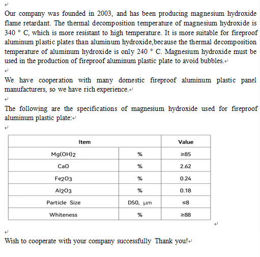 Giới thiệu về magiê hydroxit được sử dụng cho tấm nhựa nhôm chống cháy